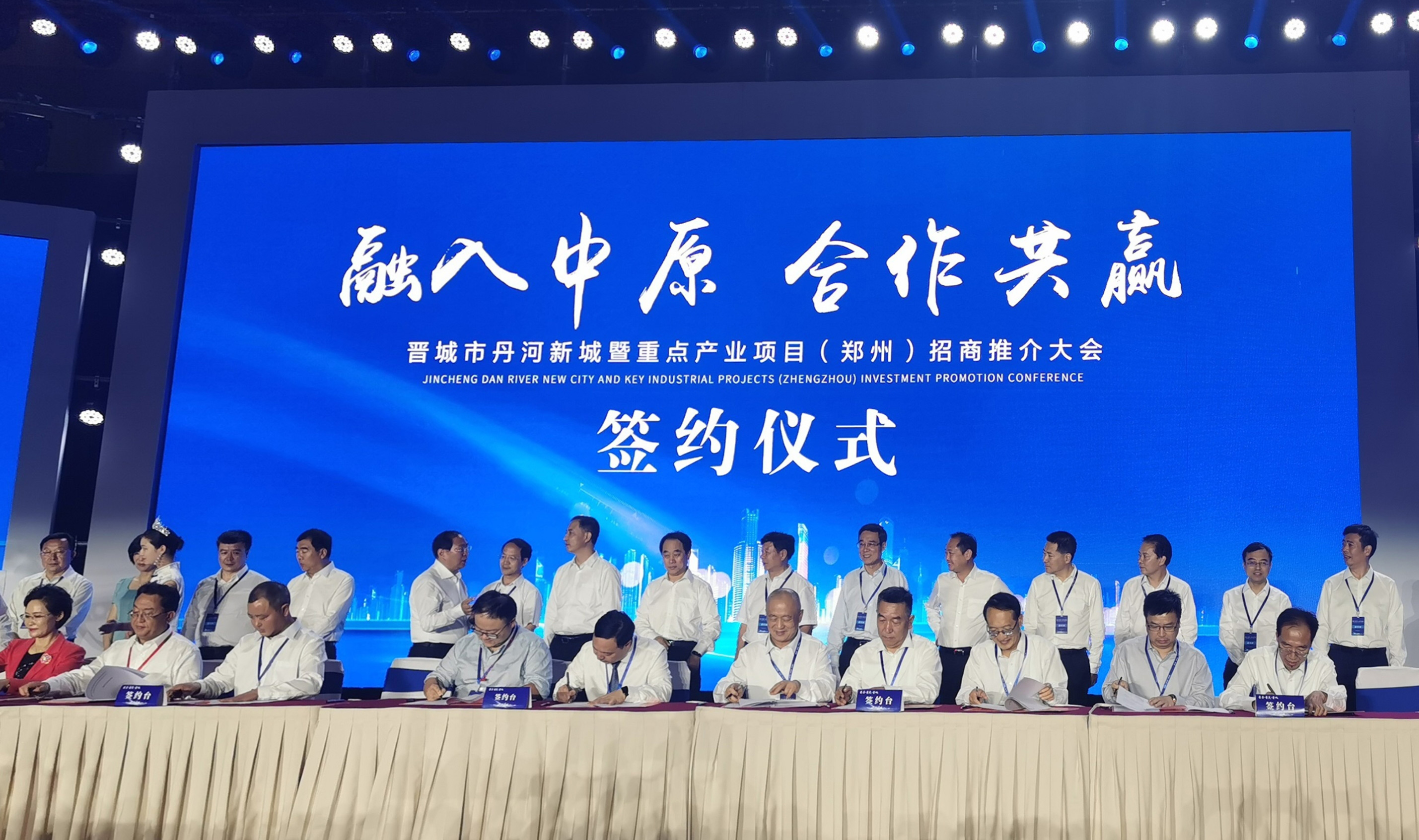 20200730.1(改).jpg 20200730.1(改).jpg