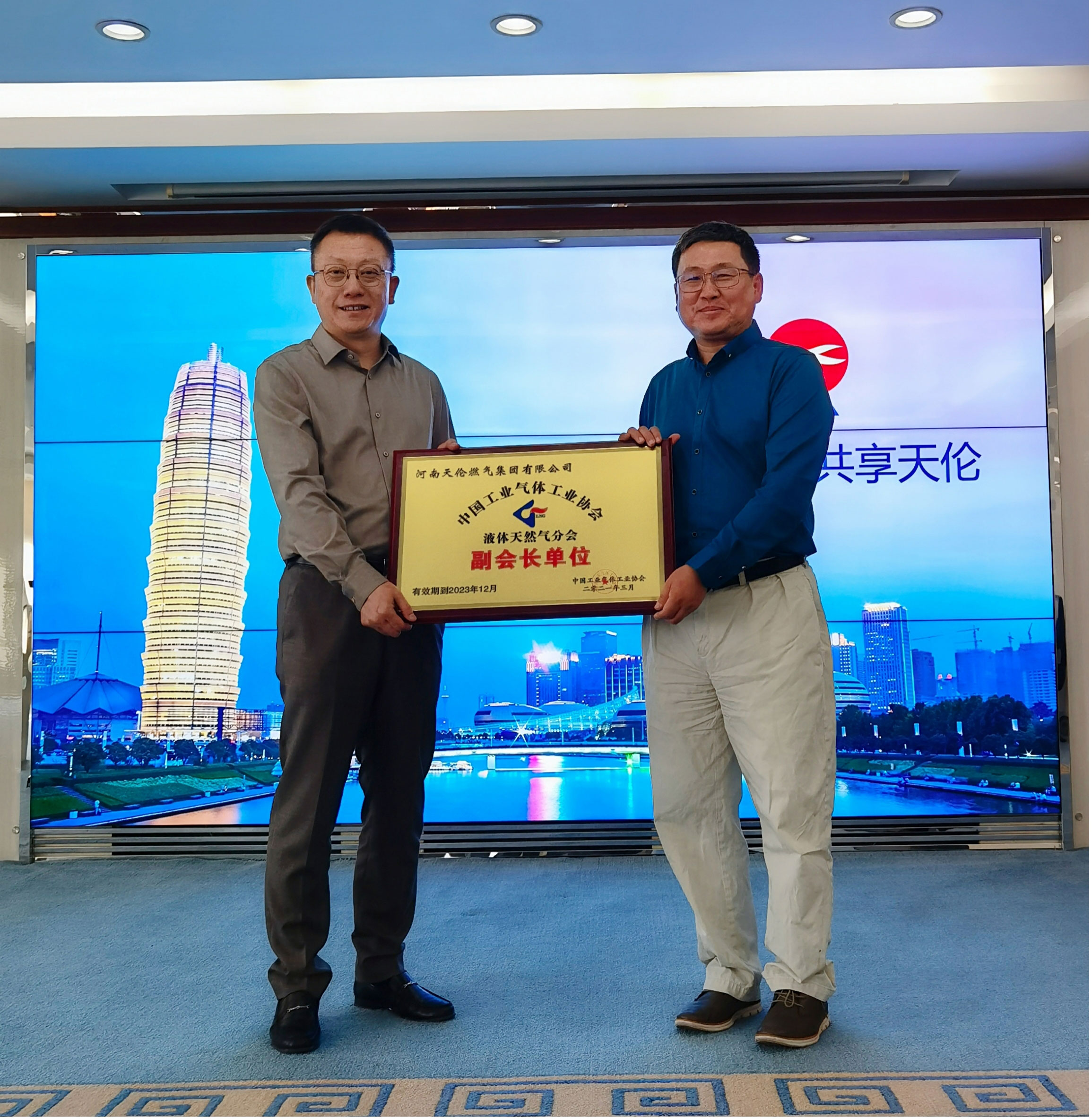 20210513.1(改).jpg 20210513.1(改).jpg