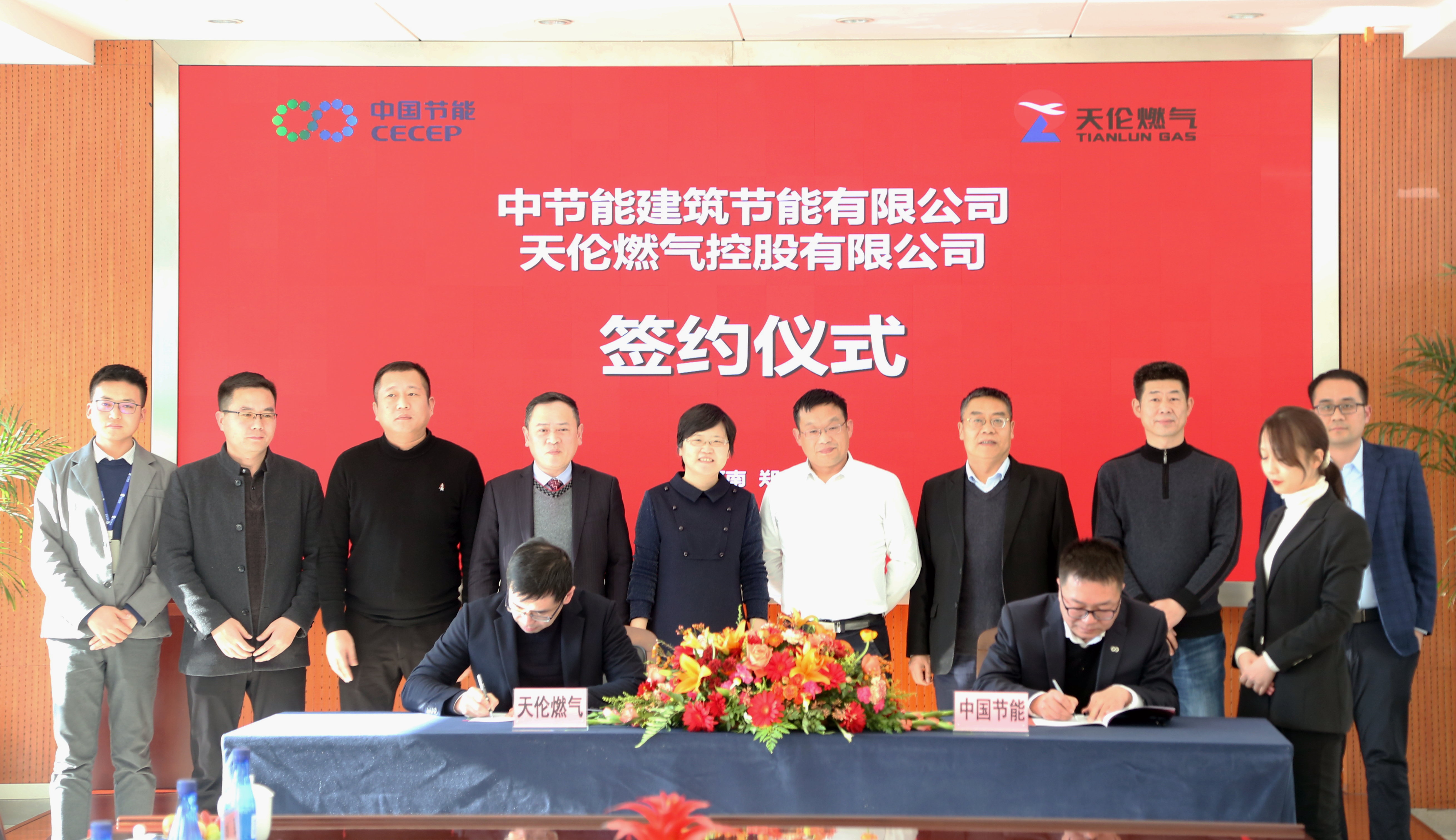 微信图片_20211231103158.png 微信图片_20211231103158.png