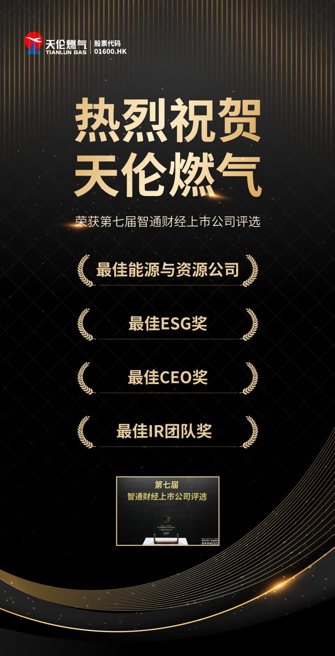 微信图片_20221220151126.jpg 微信图片_20221220151126.jpg