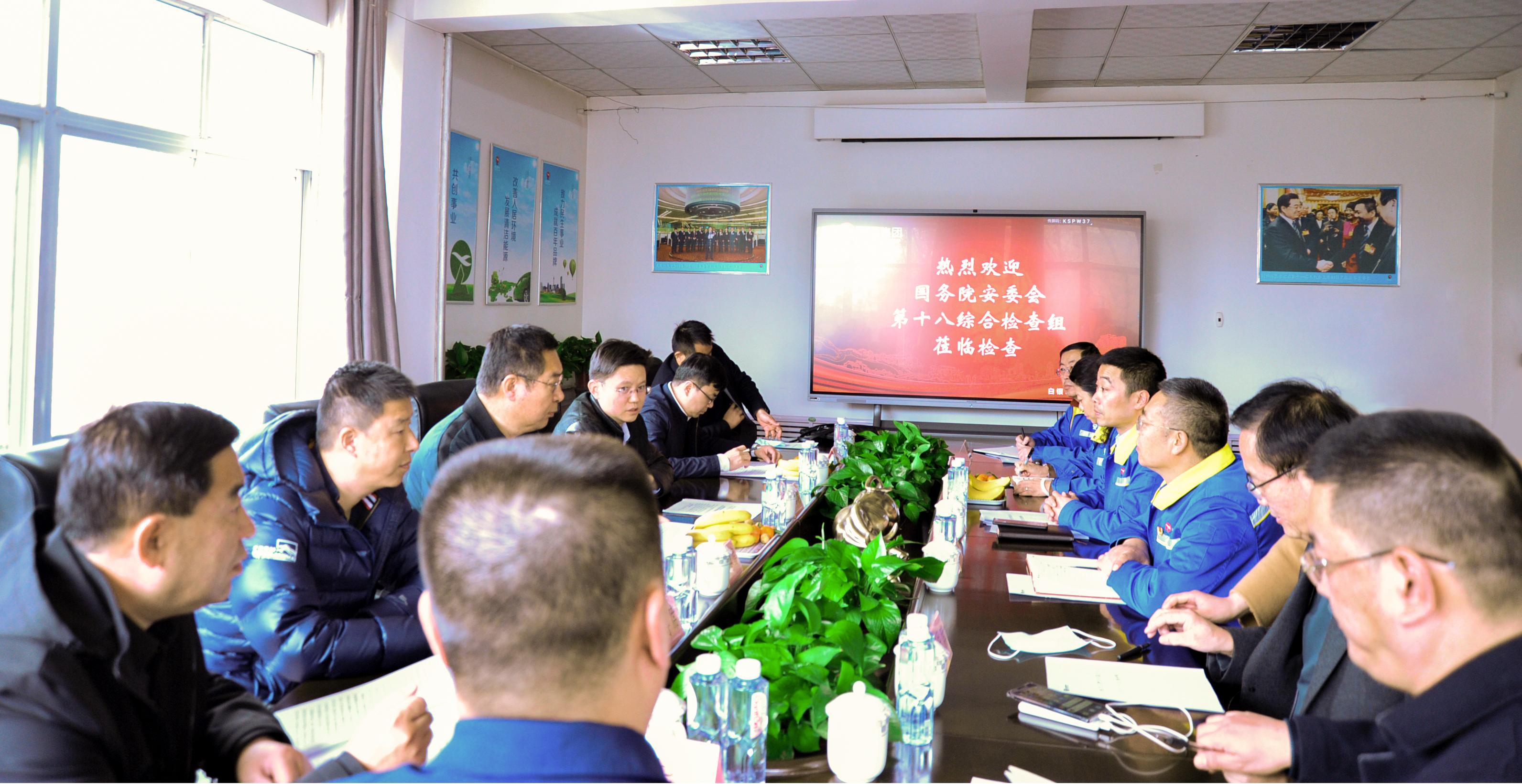 图片5.jpg 图片5.jpg