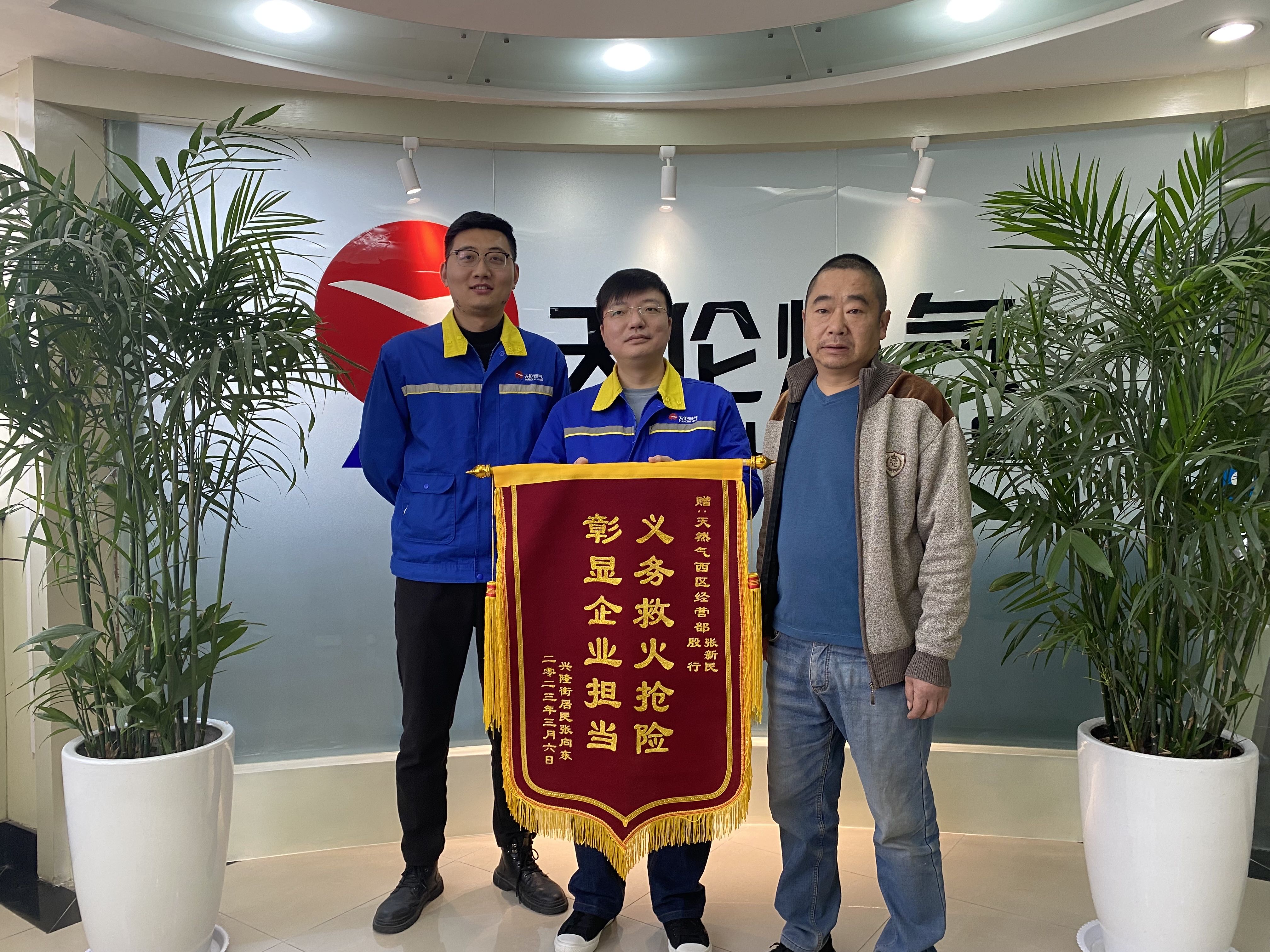 微信图片_20230309100322.jpg 微信图片_20230309100322.jpg